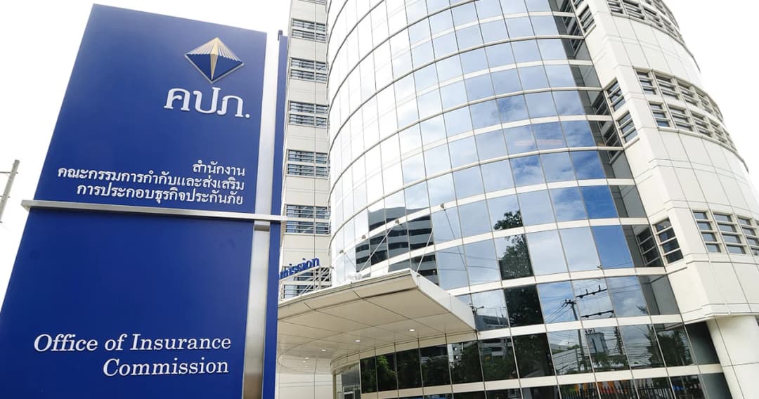 คปภ. ชี้แจง ‘อาคเนย์ประกันภัย’ ยังไม่ได้รับอนุญาตให้เลิกกิจการ ทุกกรมธรรม์ยังได้รับการคุ้มครอง