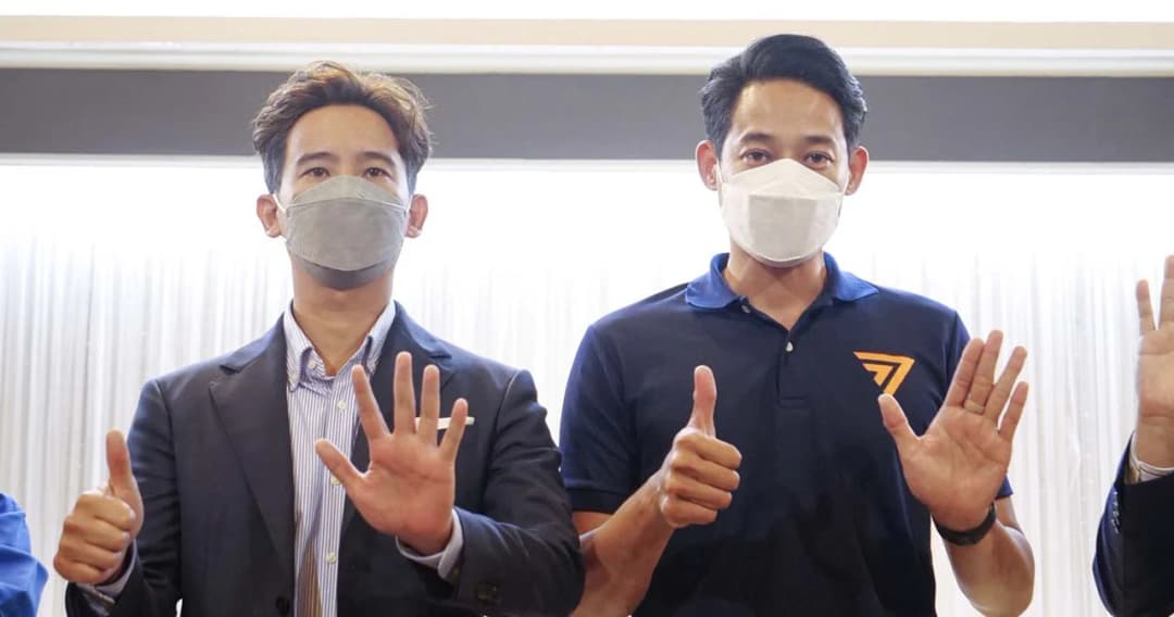 ‘ก้าวไกล’ ปราศรัยโค้งสุดท้าย เลือกตั้งซ่อมหลักสี่ ชูปฏิรูปกองทัพ สร้างสวัสดิการให้ทหารชั้นผู้น้อย