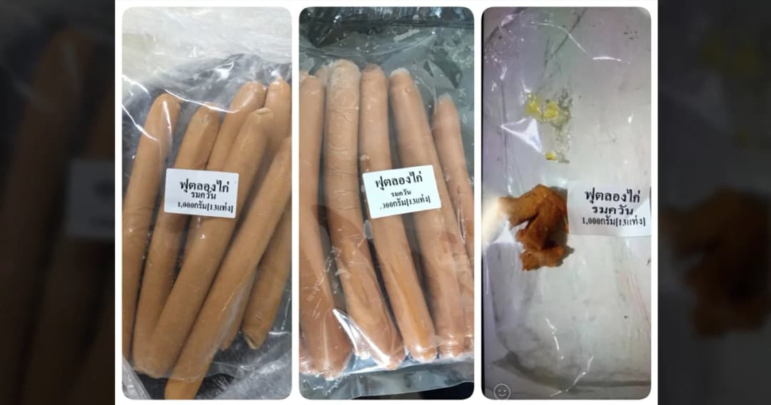 ศูนย์พิษวิทยารามาธิบดี เตือนอย่ากิน ‘ไส้กรอก’ ไม่รู้ที่มา พบเด็กป่วยด้วยภาวะ ‘เมทฮีโมโกลบิน’ แล้ว 6 คน