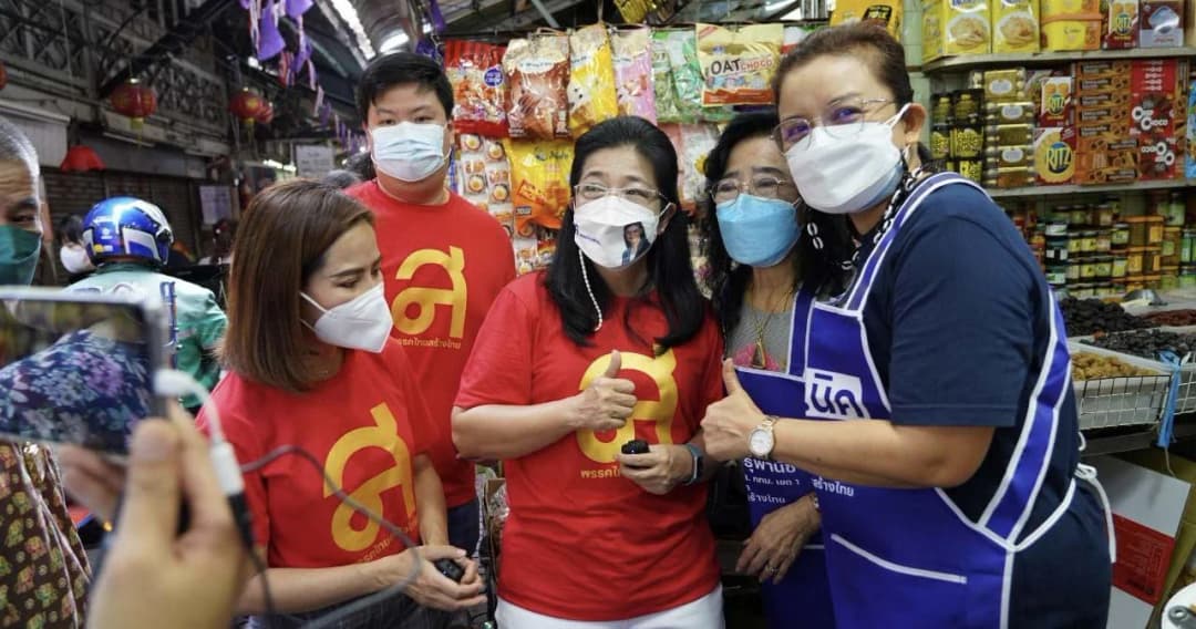 ‘คุณหญิงสุดารัตน์’ ลุยเยาวราช ฟังเสียงพ่อค้าแม่ขายก่อนตรุษจีน จี้รัฐเร่งฟื้นเศรษฐกิจ