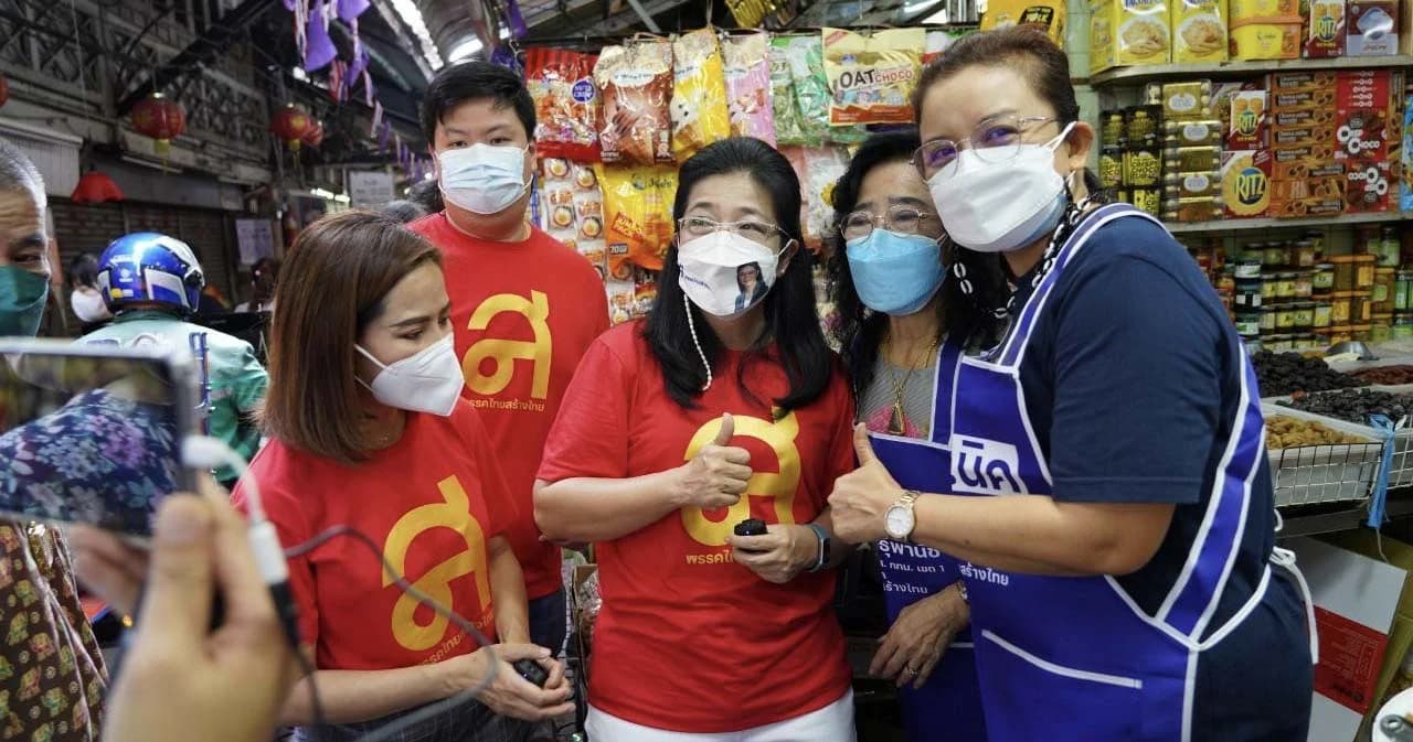 ‘คุณหญิงสุดารัตน์’ ลุยเยาวราช ฟังเสียงพ่อค้าแม่ขายก่อนตรุษจีน จี้รัฐเร่งฟื้นเศรษฐกิจ