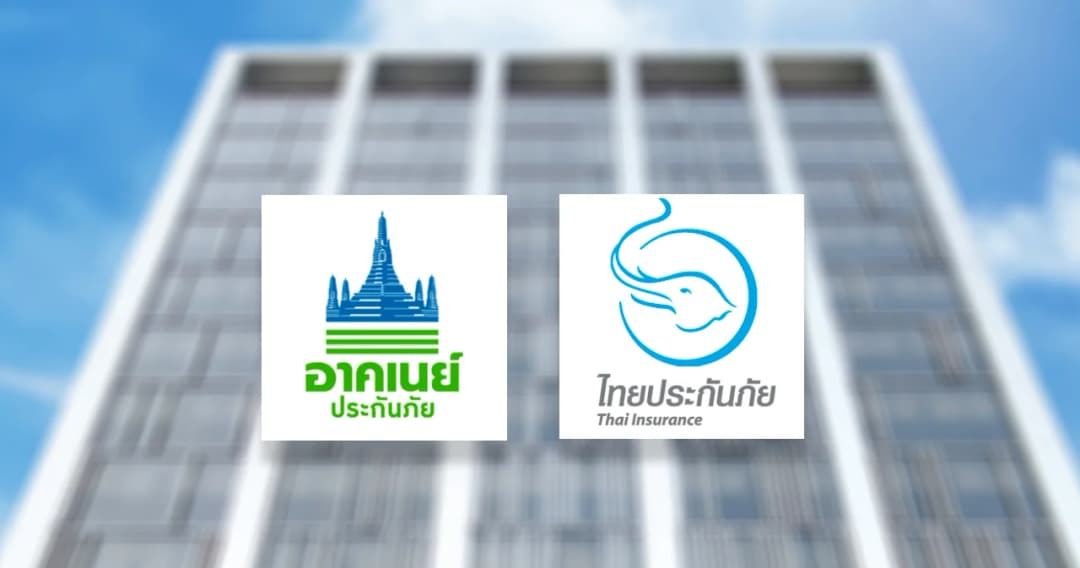 อาคเนย์ประกันภัย-ไทยประกันภัย เสนอคืนเบี้ยประกันโควิด ให้ลูกค้าเต็มจำนวน 1-7 ก.พ. นี้