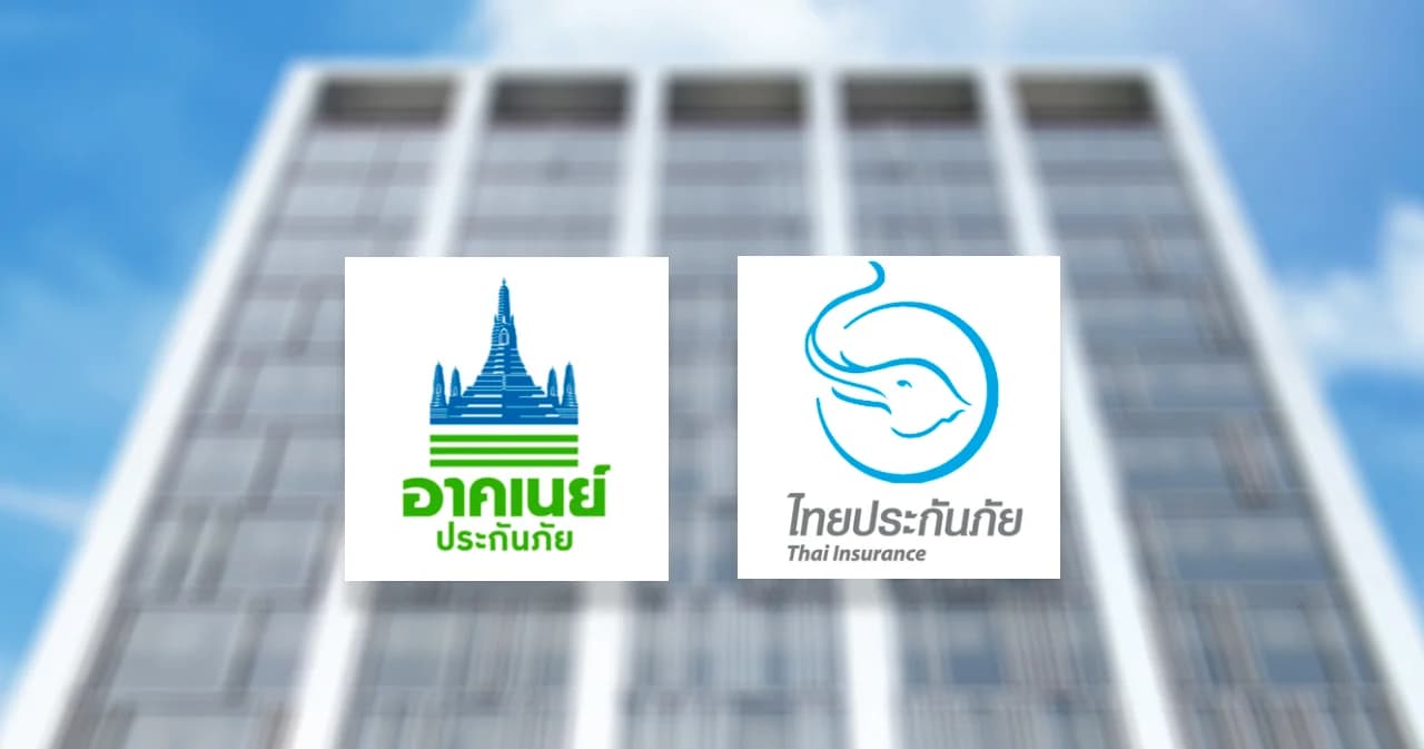 อาคเนย์ประกันภัย-ไทยประกันภัย เสนอคืนเบี้ยประกันโควิด ให้ลูกค้าเต็มจำนวน 1-7 ก.พ. นี้