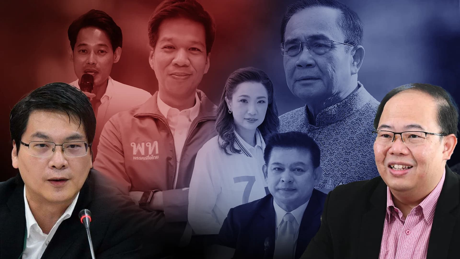 วิเคราะห์สัญญาณเตือน ‘พล.อ.ประยุทธ์’ ขาลง ‘พปชร.-รัฐบาล’ จากผลเลือกตั้งซ่อมหลักสี่