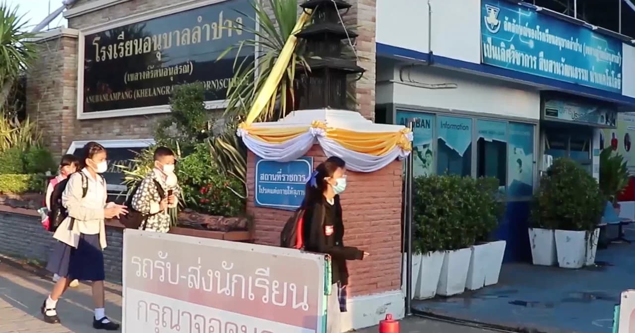 คลัสเตอร์โรงเรียนอนุบาลลำปาง ติดโควิดแล้ว 11 ราย