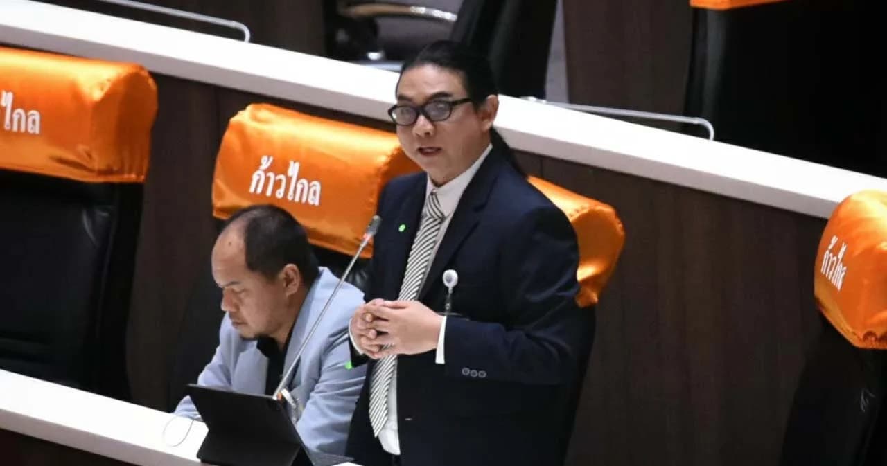 ‘ธัญวัจน์’ ก้าวไกล ย้ำ Sex Creator ต้องมีกฎหมายคุ้มครอง หลังเกิดกรณี ‘เดียร์ลอง’