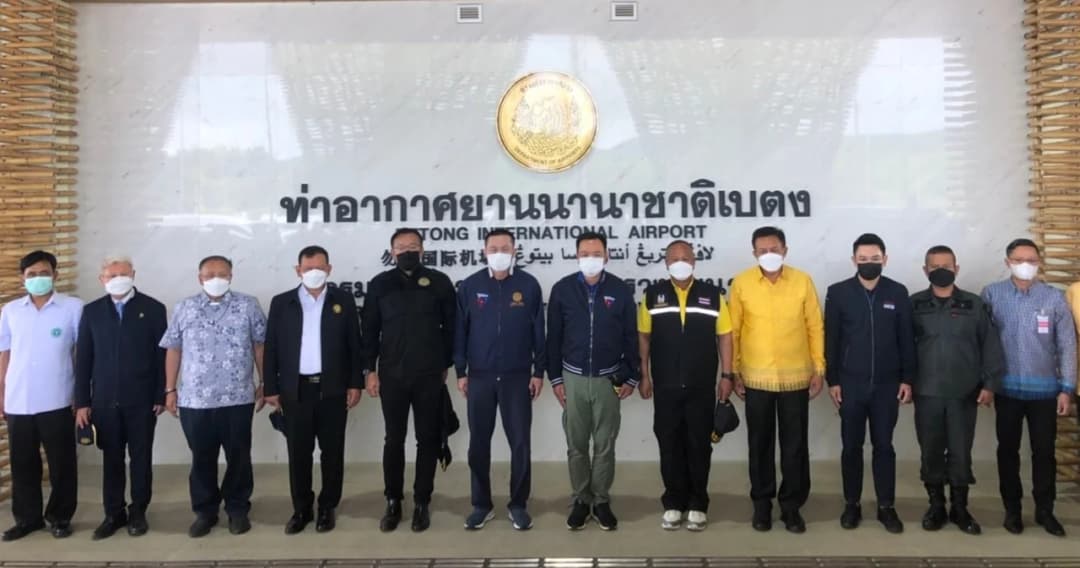 ศักดิ์สยาม-อนุทิน นำเครื่องบินส่วนตัวเช็กความพร้อมสนามบินเบตง ก่อนเปิดบริการไม่เกินสิ้นเดือน ก.พ. นี้