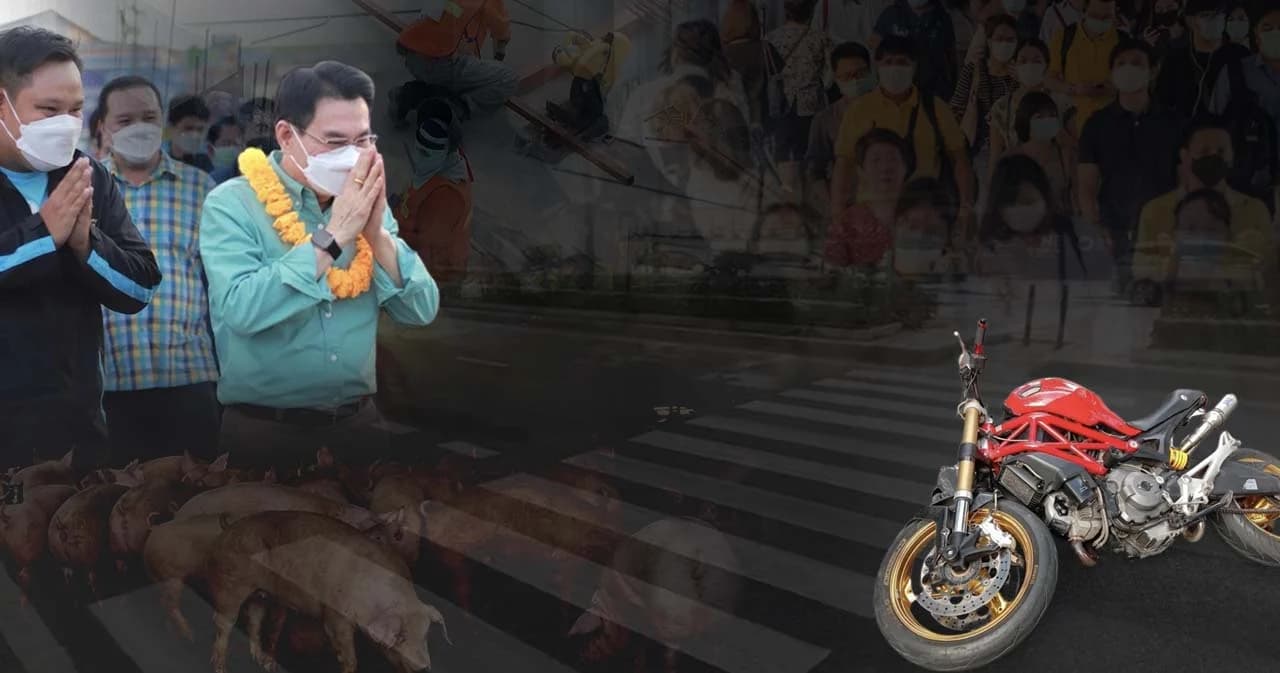 ข่าวสำคัญที่หายไป ในช่วงดราม่า (ปลาย ม.ค.-สัปดาห์แรก ก.พ.)