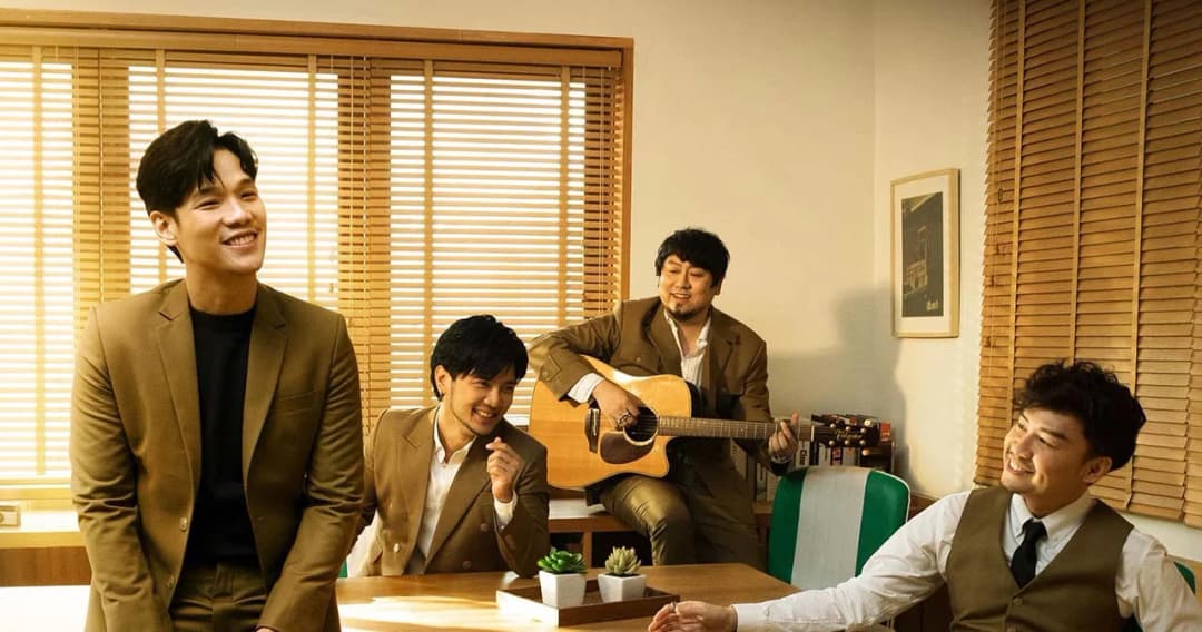 ต้อนรับเดือนแห่งความรัก ‘Season Five’ เตรียมปล่อยซิงเกิลใหม่ ‘ใจเต็ม’ 8 ก.พ.นี้