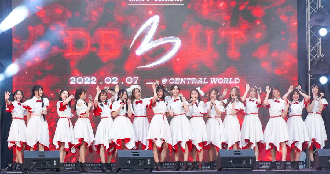 BNK48 รุ่น 3 ได้เวลาเฉิดฉาย เปิดตัว 18 เมมเบอร์ พร้อมซิงเกิลสุดคิวท์ ‘First Rabbit’