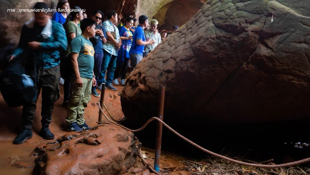 เช็กขั้นตอนลงทะเบียนเที่ยว ‘ถ้ำนาคา’ หลังออกกฎคุมเข้มให้เข้าไม่เกิน 700 คนต่อวัน