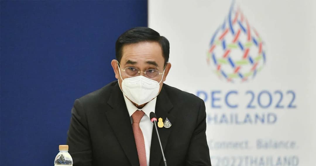 นายกฯ ออกถ้อยแถลงเจ้าภาพ พร้อมรอต้อนรับผู้นำนานาชาติ เดือน พ.ย.นี้