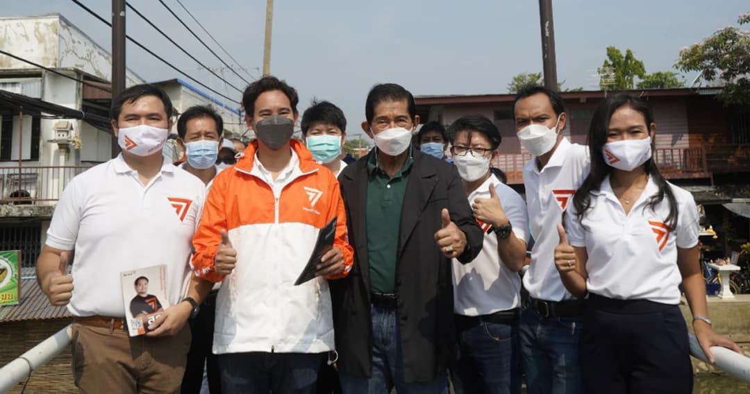 ก้าวไกล เปิดตัว ‘ลูกเกด ชลธิชา’ นักเคลื่อนไหว ว่าที่ผู้สมัคร ส.ส. ปทุมธานี