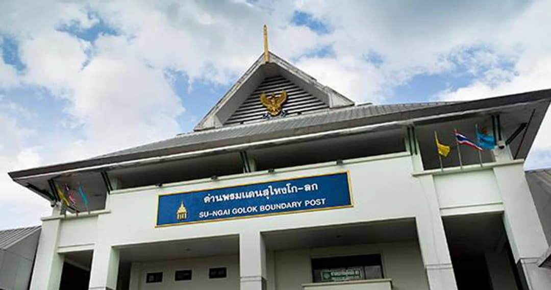 นายกฯ สั่งเตรียมพร้อมเปิดด่านชายแดนใต้รับนักท่องเที่ยว คาดเริ่ม มี.ค. นี้