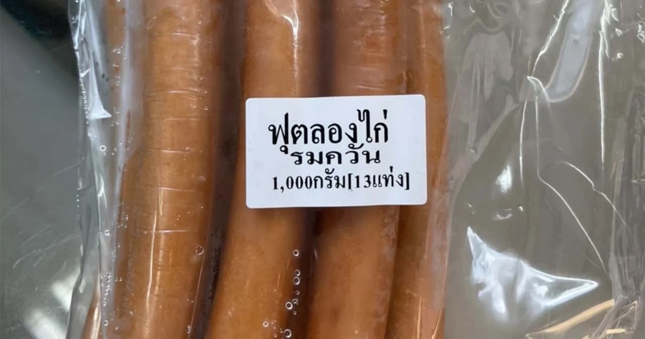 อย. ร่วม สสจ. ปูพรมทั่วประเทศ เร่งตรวจสอบไส้กรอกอันตราย