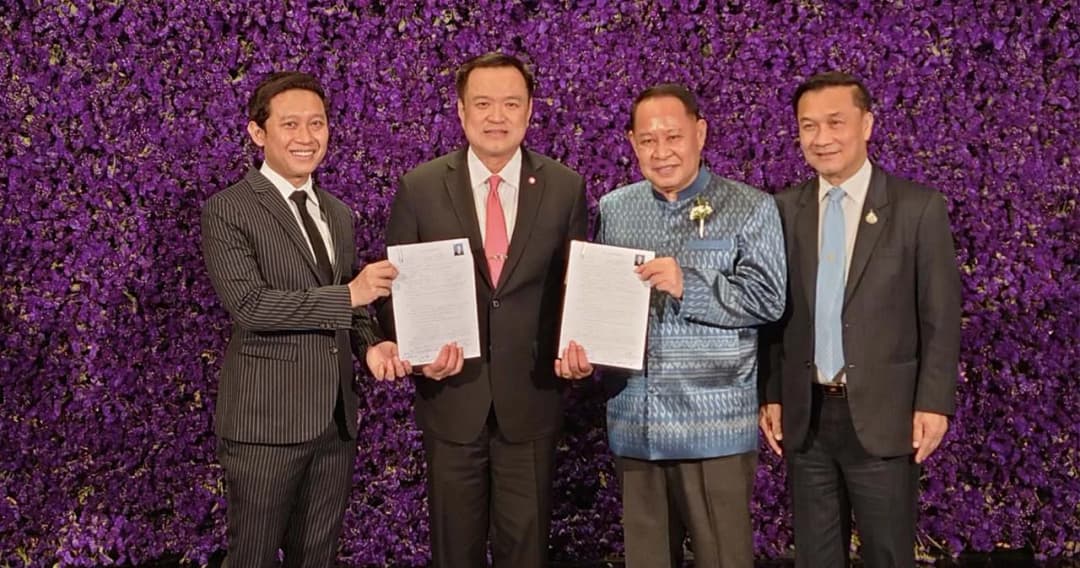 ภท. ต้อนรับตระกูล ‘ช่างเหลา’ เข้าเป็นสมาชิกพรรคอย่างเป็นทางการ