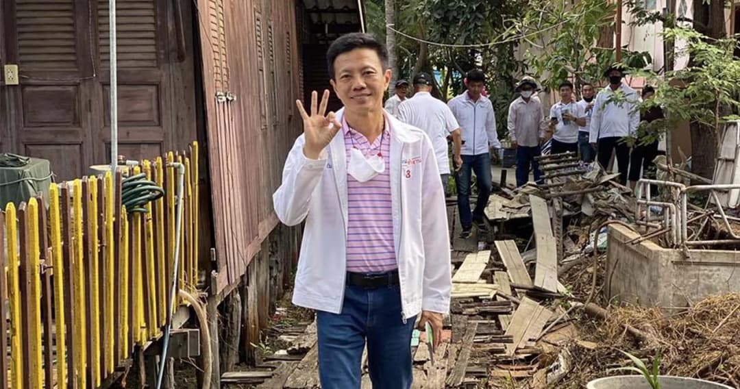 กกต.ให้ใบเหลือง ‘อุดม ไกรวัตนุสสรณ์’ นายก อบจ.สมุทรสาคร