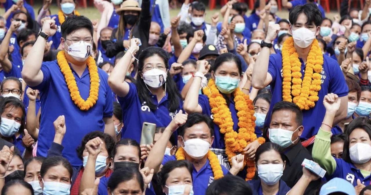 ไทยสร้างไทย เปิดตัว 3 ว่าที่ผู้สมัคร ส.ส. คนรุ่นใหม่ ลุยพื้นที่ จ.ยโสธร