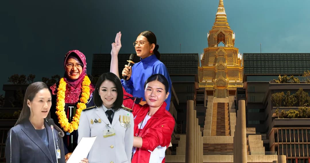 กฎหมาย ค่านิยม และการเหยียดเพศ สำรวจอุปสรรคของหญิงไทยบนเวทีการเมือง