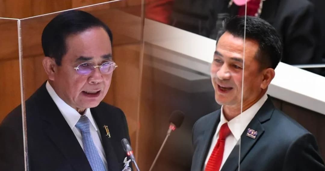 ‘ชลน่าน’ ซัดนายกฯ ตัวปัญหา “แพง จน พัง” ทั้งแผ่นดิน แนะยุบสภา-ลาออก  ‘ประยุทธ์’ เย้ยจุดฝ่ายค้านเหมือนทศกัณฐ์