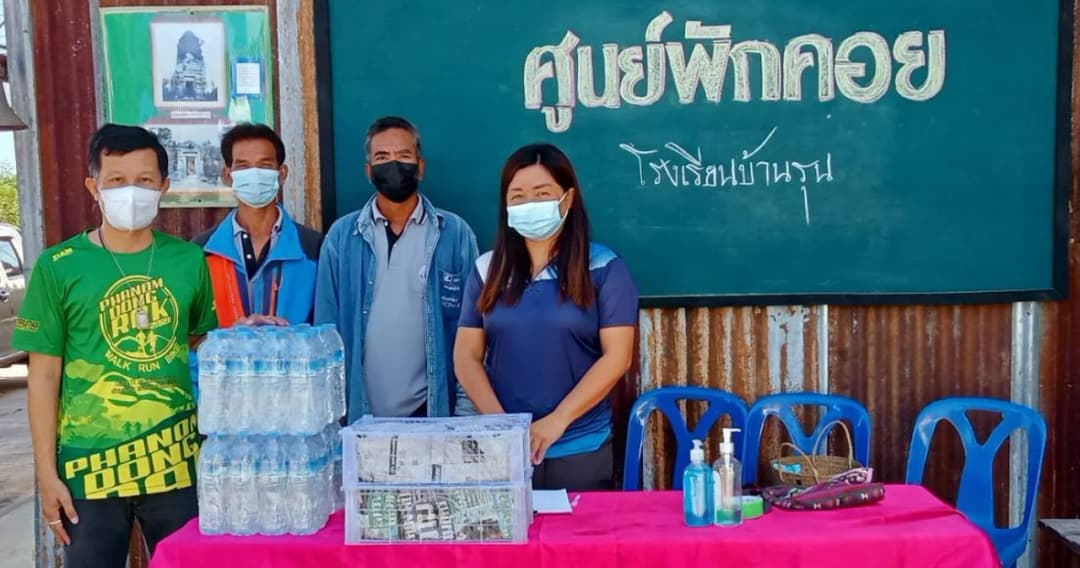 คลัสเตอร์กีฬาสีโรงเรียน จ.สุรินทร์ นักเรียนติดแล้วเกือบ 70 คน