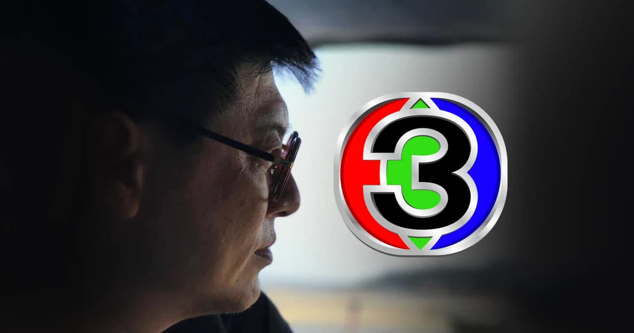บทวิเคราะห์ ลดต้นทุน-สรยุทธคืนจอ ดันช่อง 3 พลิกกำไรในรอบ 3 ปี