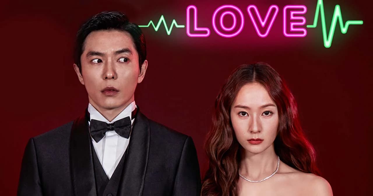 ‘Crazy Love’ ซีรีส์รอมคอมสุดอลเวง เริ่มสตรีมตอนแรก 7 มี.ค.นี้ ทาง Disney+ Hotstar