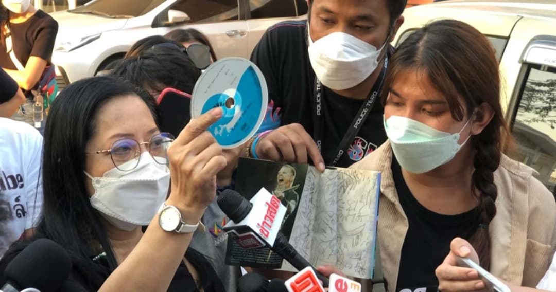 ‘แม่แตงโม’ เตรียมมอบซีดีปริศนาให้ตำรวจตรวจสอบวันนี้ เชื่อเป็นการข่มขู่ ลั่นไม่กลัวตายคือตาย