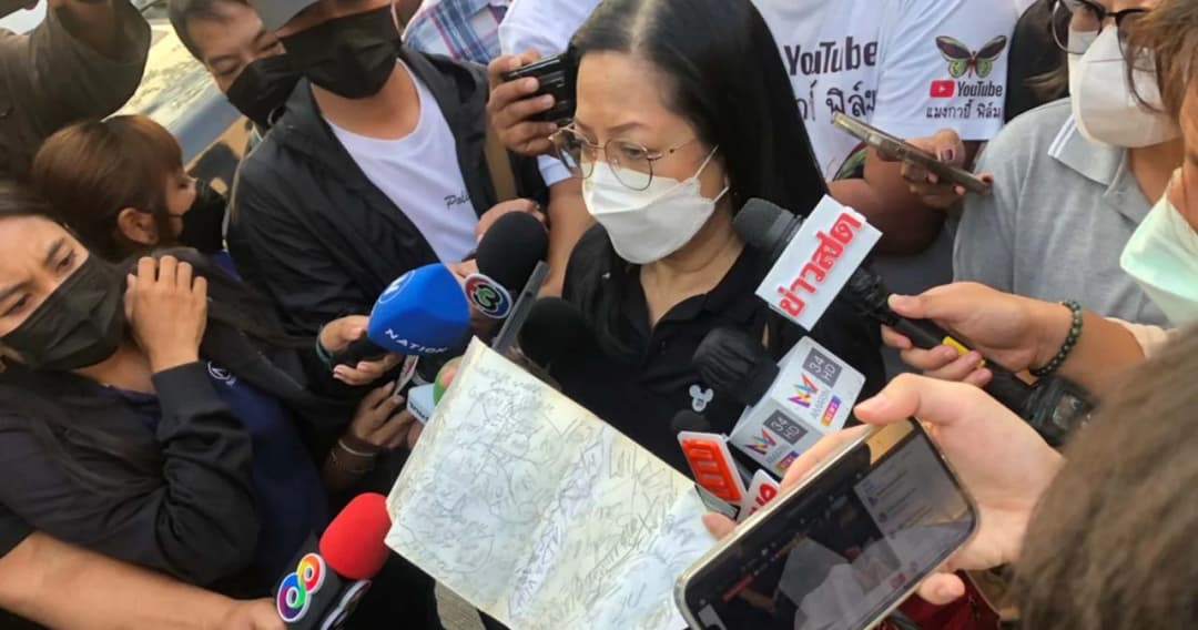 ถอดรหัสคำบนซีดีปริศนา หลังมีมือดีแอบส่งให้ ‘แม่แตงโม’