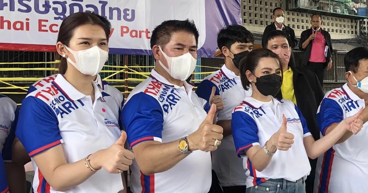 ‘ดิว อริสรา’ ร่วมกิจกรรม ศก.ไทย ยังไม่รับจะเข้าทำงานการเมือง ‘ธรรมนัส’ ประกาศเป็นพรรคอิสระ
