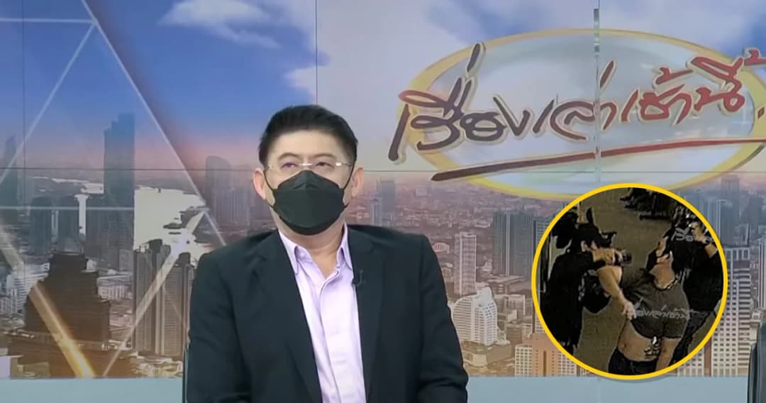 ‘สรยุทธ’ เผยนักข่าวเห็น ‘จ๊อบ’ มีแผลขณะที่ ‘ปอ’ ให้นักข่าวลบภาพทิ้ง