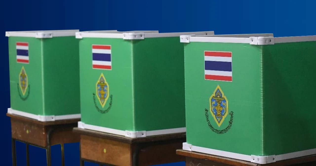 เผยแพร่ประกาศ กกต. แบ่งเขต เลือกตั้ง ส.ก. และ สมาชิกสภาเมืองพัทยา