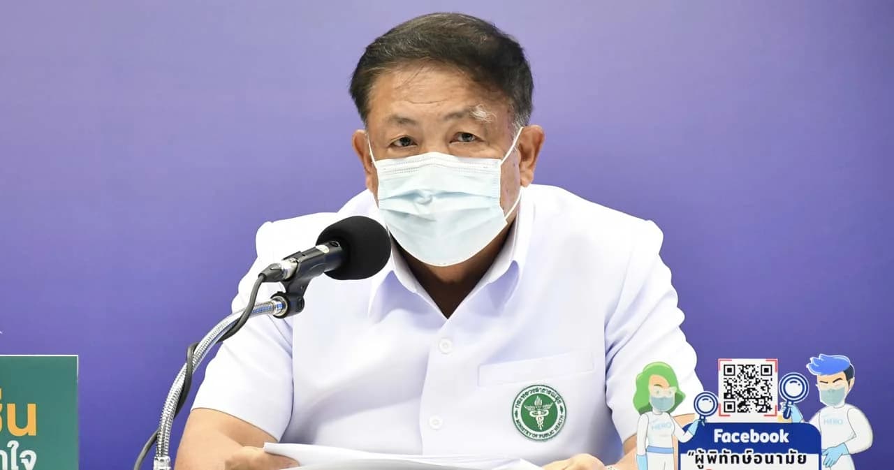 สธ. ให้ รพ. 14 จังหวัดช่วยดูแลผู้ติดเชื้อโควิดของกทม. ที่รอเข้าระบบ แบบ “เจอ แจก จบ” เริ่ม 4 มี.ค.นี้