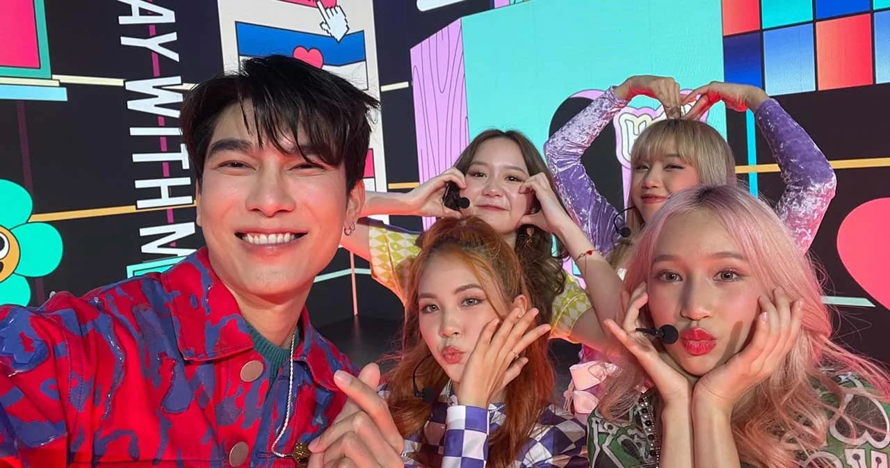 ‘PRETZELLE’ ปล่อยเพลงคัฟเวอร์ ‘เอาปากกามาวง’ เวอร์ชั่นสุดพิเศษจากงานวันเกิด ‘มิว ศุภศิษฏ์’