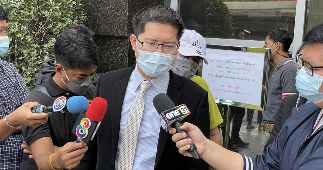 ‘มงคลกิตติ์’ ระบุไม่ได้สมัครเป็นทหารยูเครนเพราะติดงาน ส.ส.