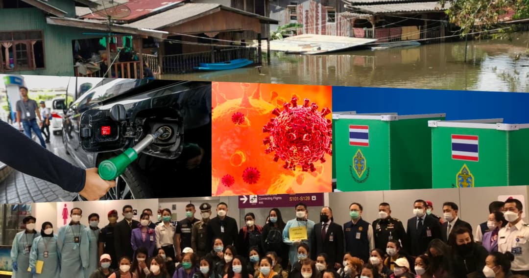 5 ข่าวสำคัญ ท่ามกลางดราม่าข่าว ‘แตงโม’