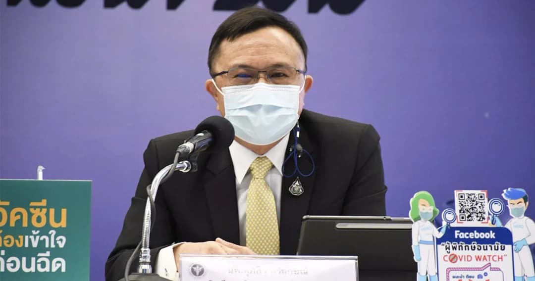 อธิบดีกรมวิทยฯ ์แจงเชื้อโควิด-19 ‘โอไมครอน’ มาแทน ‘เดลตา’ แล้ว เป็นสายพันธุ์ย่อย BA.2 เกิน 51.8%