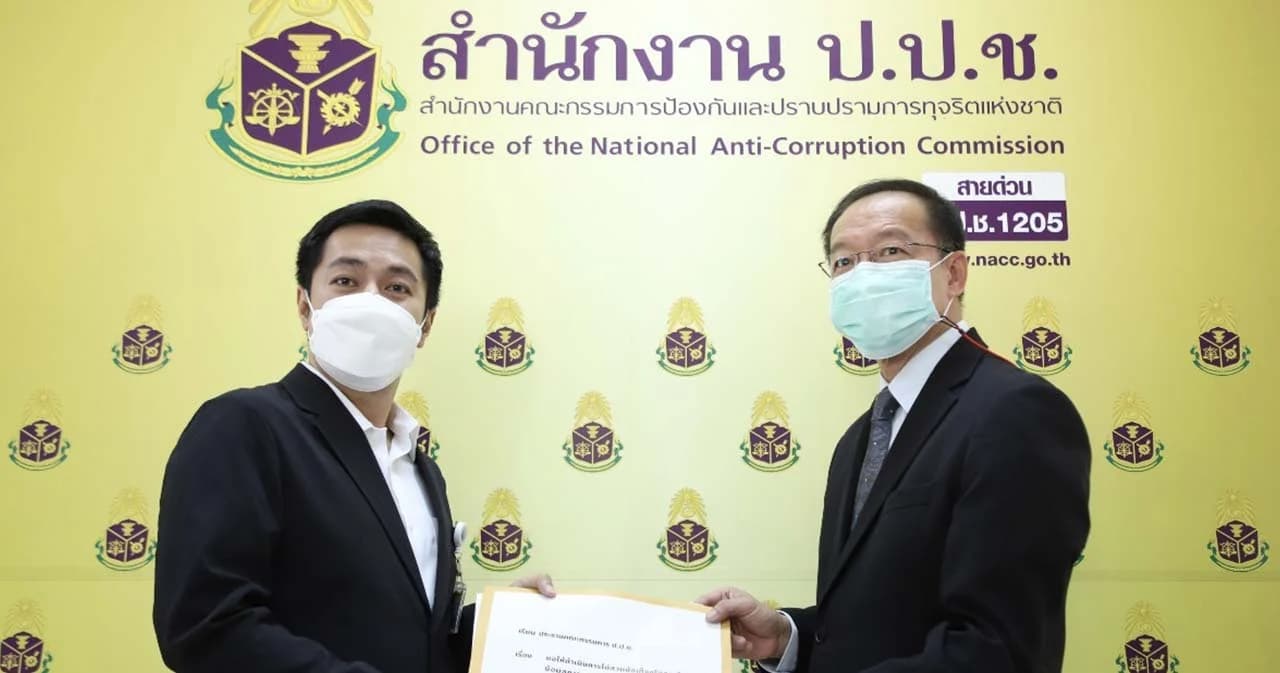 ‘ก้าวไกล’ ยื่น ป.ป.ช. สอบเพิ่มหลังอภิปรายนายกฯ กรณีปกปิดโรคอหิวาต์หมูระบาด