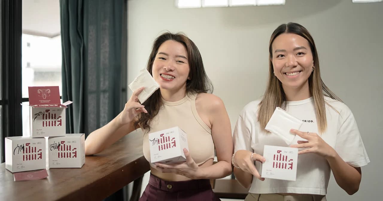 แคมเปญ #เป็นเมนส์ไม่เห็นต้องซ่อน ผ้าอนามัยรุ่นลิมิเต็ด ที่จะถือไปบอกทุกคนว่า ‘กูเป็นเมนส์’