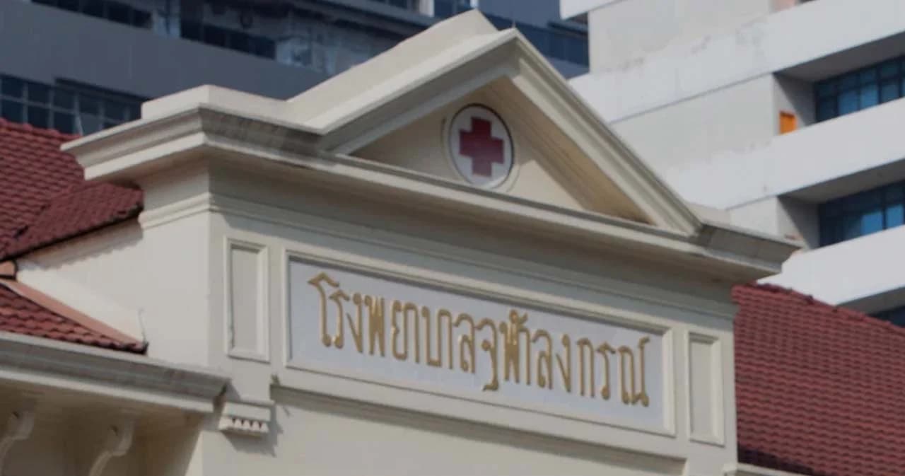 รพ.จุฬาฯ ปรับลดการให้บริการผู้ป่วยนอก 50% รับมือโอไมครอนแพร่ระบาด