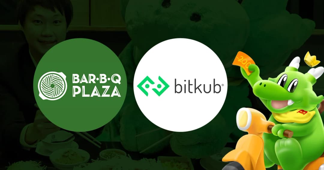 บาร์บีคิวพลาซ่า จับมือ บิทคับ หยิบ ‘พี่ GON’ มาทำเป็น NFT