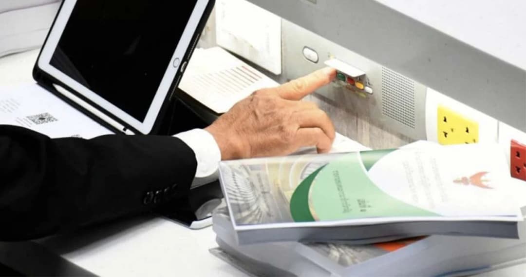 ศาลฎีกาฯ พิจารณาคดีครั้งแรก 3 ส.ส.พรรคภูมิใจไทย กรณีเสียบบัตรแทนกัน 