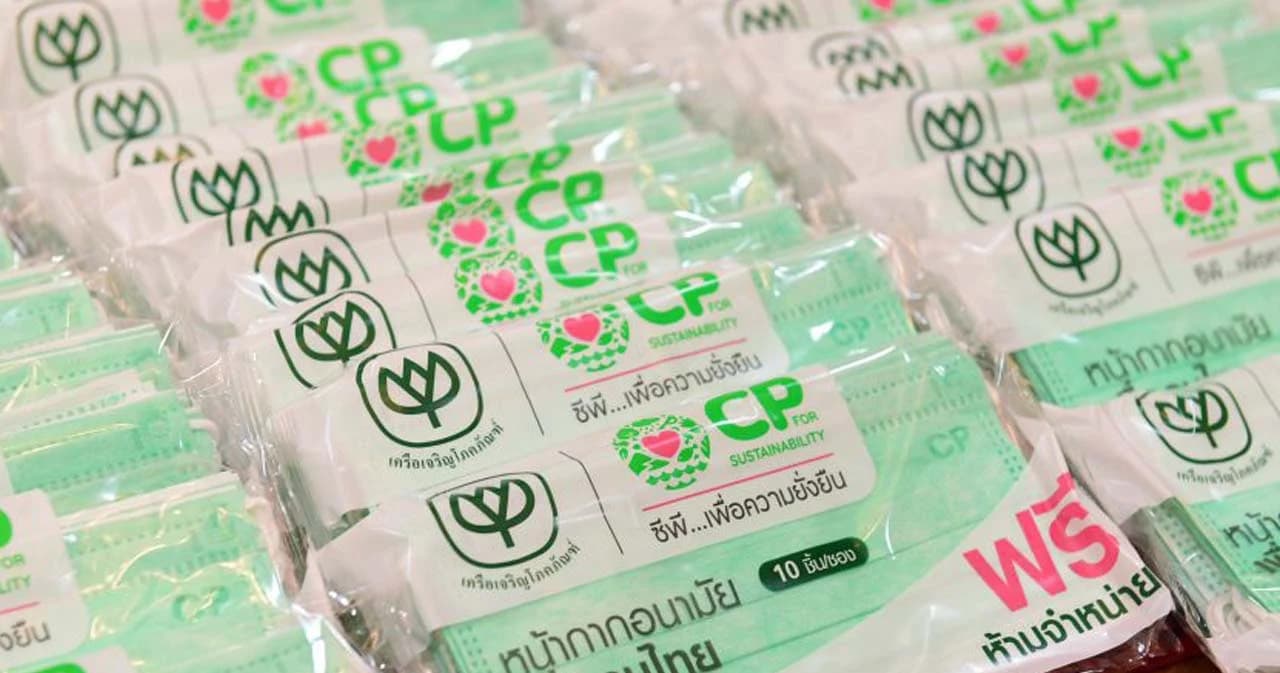 ซีพี ออกแถลงการณ์ ชี้แจง ‘หน้ากากอนามัยฟรี’ แจกฟรีต่อเนื่อง เกือบ 2 ปี