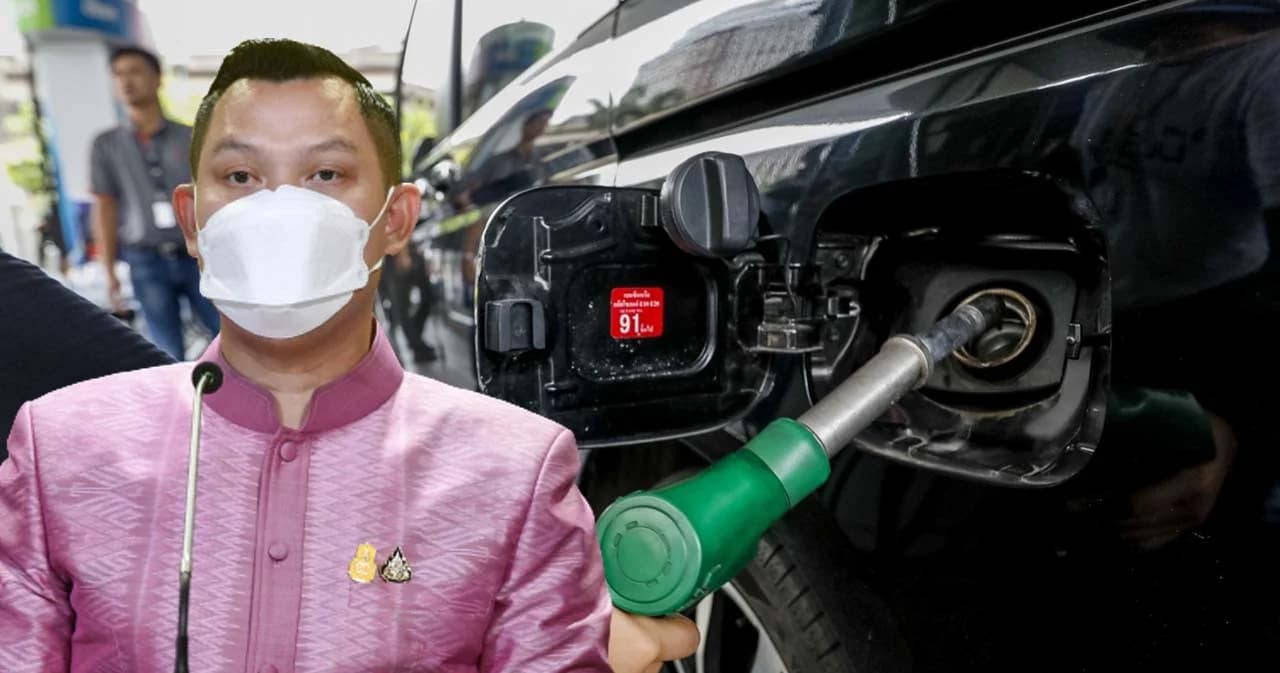 โฆษกรัฐบาล ชี้แจง ราคาน้ำมันในไทย ไม่ได้แพงที่สุด