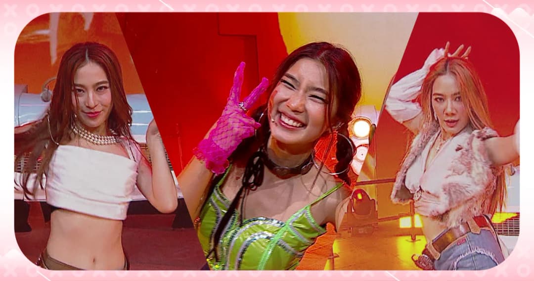 ‘ก้อย-นัดตี้-ดรีม’ จัดเต็มสเตจโชว์ซิงเกิลเดบิวต์ ‘Play With Me (เล่นกันไหม)’ ใน T-POP STAGE SHOW EP.28