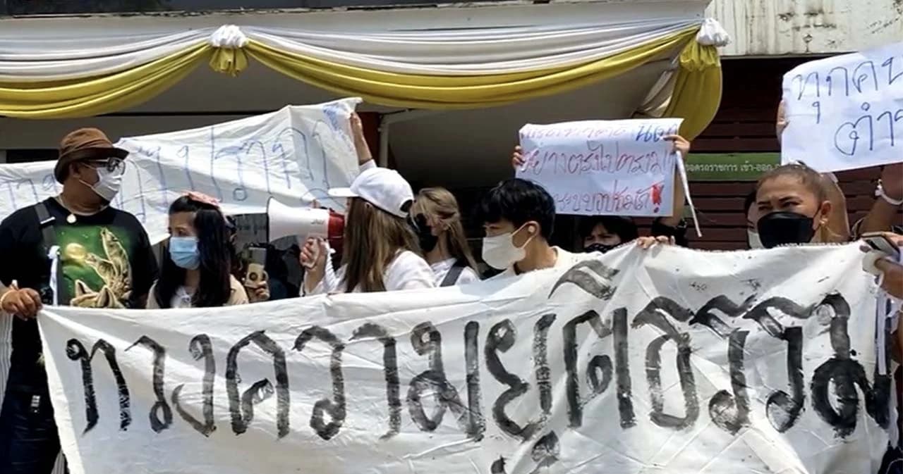 กลุ่มประชาชนจัดกิจกรรมเรียกร้องความยุติธรรมคืน ‘แตงโม’ จี้เปลี่ยนชุดเจ้าหน้าที่ทำคดี