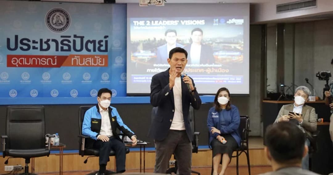 ‘สุชัชวีร์’ ชูกรุงเทพฯ ให้เป็นเมืองสวัสดิการ