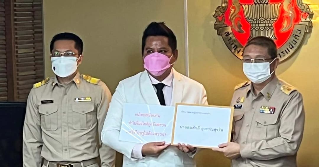 ทนายรณณรงค์สงสัยคดี ‘แตงโม’ ปม 2 คนบนเรือไม่ตรวจสารเสพติด ร้องผู้ตรวจการแผ่นดินสอบ