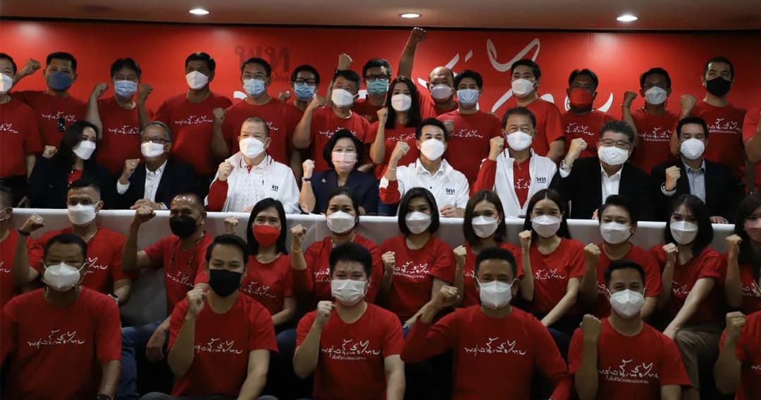 พท.ส่งผู้สมัคร ส.ก. ลงเลือกตั้งครบ 50 เขต