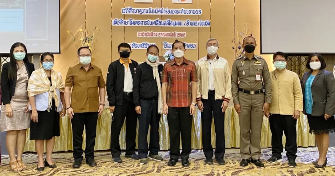 องค์กรงดเหล้าฯ ร่วม สสส. เสริมพลังต้นแบบ จ.ศรีสะเกษ สู่โมเดลงดเหล้าทั่วประเทศ